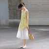 【周末秒杀】熙世界「碟恋花」轻国风假两件印花方领背心连衣裙女2025夏季新款 商品缩略图2
