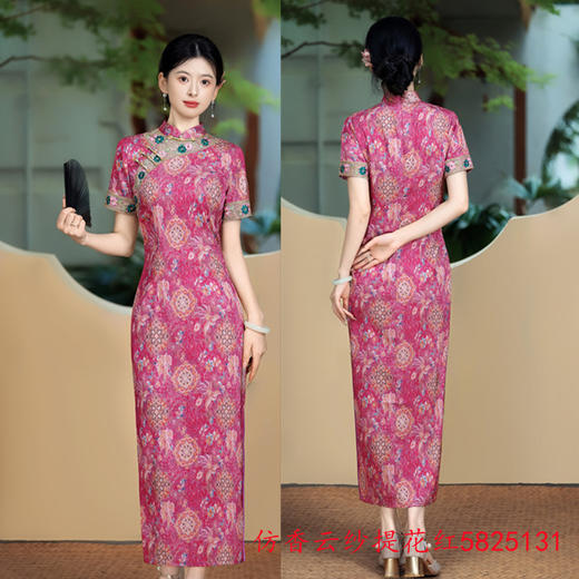 GX老上海复古中国风大码旗袍2025夏季新款仿香云纱旗袍裙 商品图2