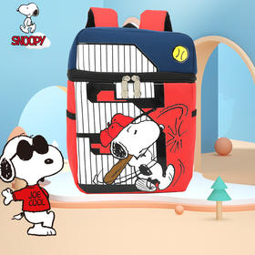 史努比幼儿园书包卡通可爱儿童书包萌娃出行包2-6周岁宝宝小学生