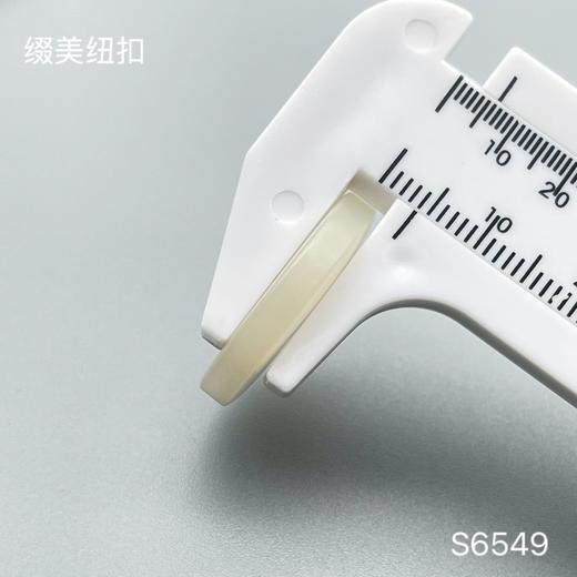 S6549(整包购买) 商品图4