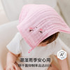 【口水巾】嫚熙新款婴儿方巾婴童六层泡泡纱小方巾（四条装） 商品缩略图3