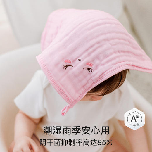 【口水巾】嫚熙新款婴儿方巾婴童六层泡泡纱小方巾（四条装） 商品图3