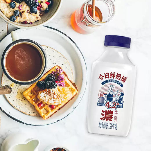 新希望今日鲜奶铺巴氏杀菌乳455ml，保质期15天 商品图3
