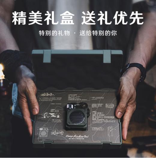 猫王收音机猫王音响野性mini便携蓝牙音箱迷你小音响家用音箱户外防水低音炮 丛林绿 商品图1