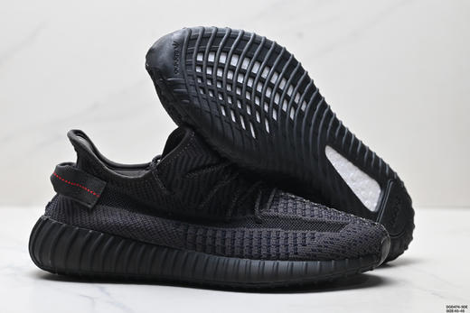 阿迪达斯Adidas Yeezy Boost 350V2休闲运动慢跑鞋FX9033男鞋 商品图4