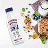 新希望今日鲜奶铺巴氏杀菌乳700ml，保质期15天 商品缩略图2