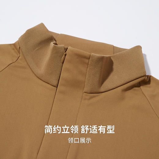 圣得西长袖T恤男2025秋季新款立领半开休闲通勤潮流运动男士上衣 商品图6