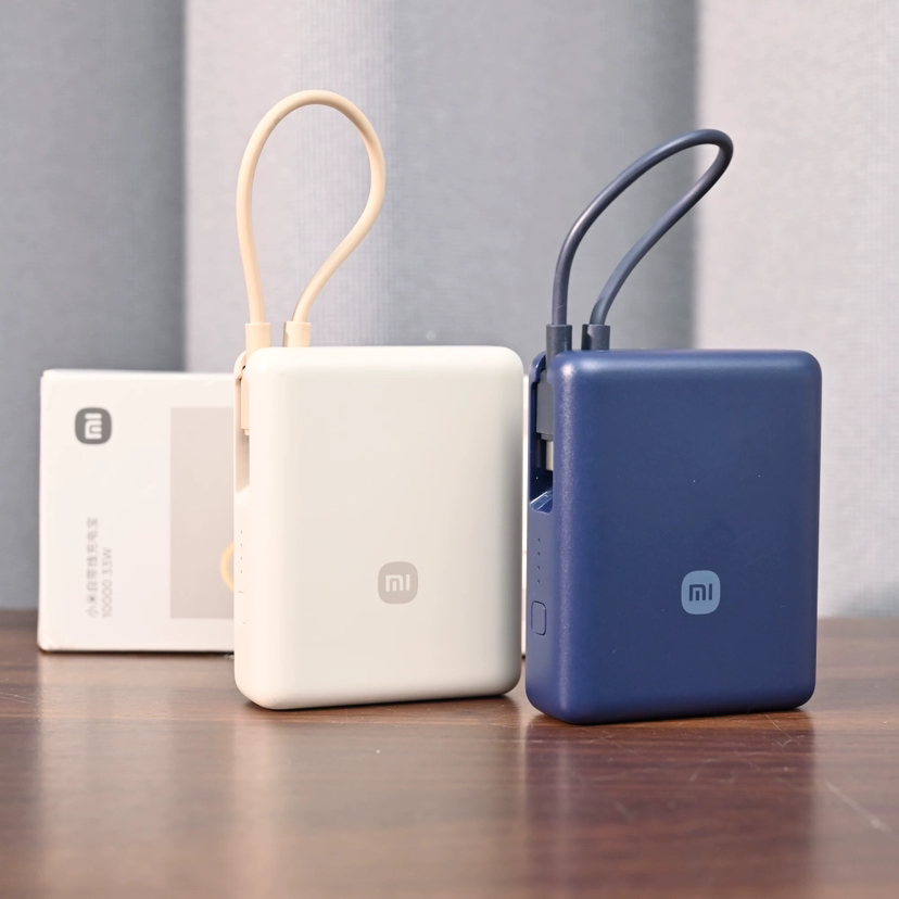 【3C认证】小米自带C线10000mAh充电宝33W适用苹果安卓华为手机