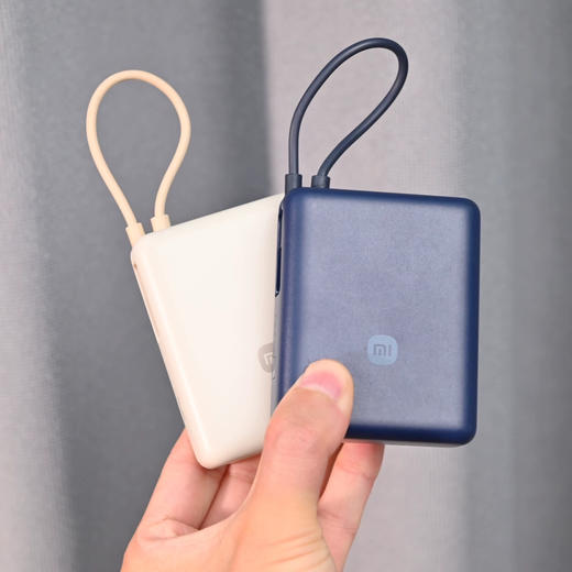 【3C认证】小米自带C线10000mAh充电宝33W适用苹果安卓华为手机 商品图1