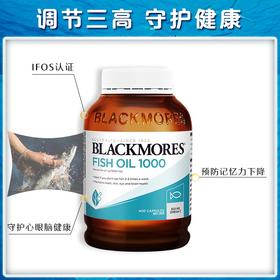 【包邮包税】澳佳宝Blackmores原味深海鱼油400粒【品牌直供】