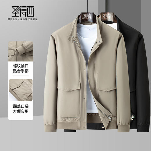 圣得西男士复古机车风工装夹克2025年秋季新款潮流立领长袖外套 商品图3