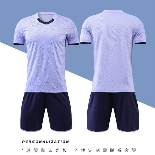 服饰配饰/运动类 大学生成人短袖足球服套装男女足球短裤球衣团购儿童训练比赛队服 商品图13