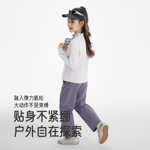 英氏女童运动休闲外套2025春秋新款中大童女孩立领长袖上衣童装 商品图3