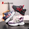 Abckids童鞋新款秋季儿童运动鞋皮面防滑耐磨男童跑步鞋28-38 商品缩略图0