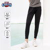 HOTCHILLYS红辣椒女士春夏运动轻薄速干透气弹力长裤HCA4182 商品缩略图1