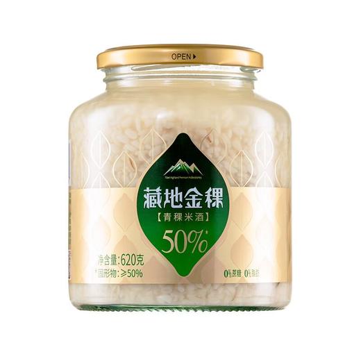 藏地金稞青稞米酒620g/瓶 商品图1