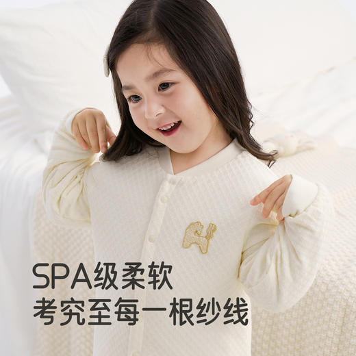 【商场同款】英氏男女童纯棉马甲秋冬儿童内衣套装家居服秋衣秋裤 商品图2