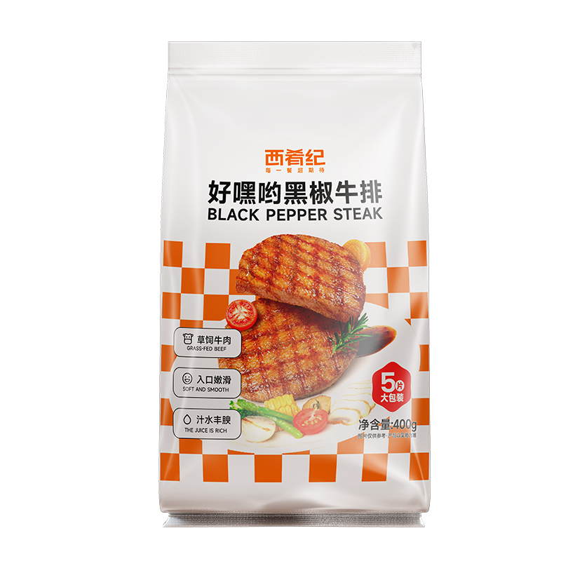 好嘿哟黑椒牛排400g*1+酱*5