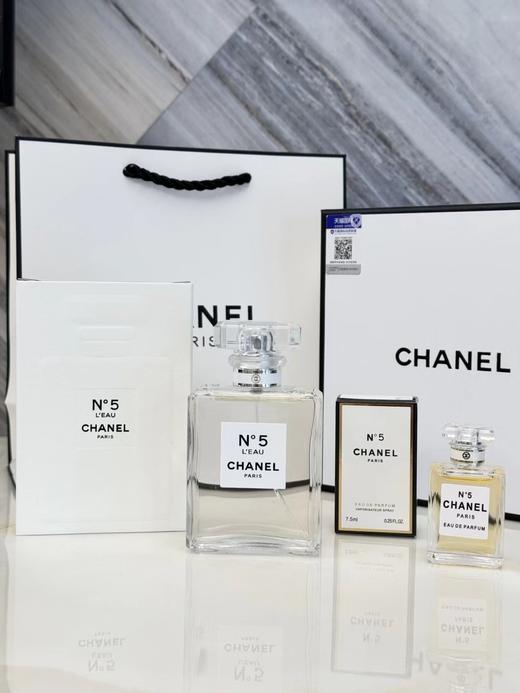 D080412五号之水N5白瓶50ML加赠五号之水N5黄瓶7.5ml礼盒 商品图0