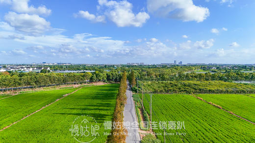 苏州慢姑娘稻梦空间轰趴馆 商品图11