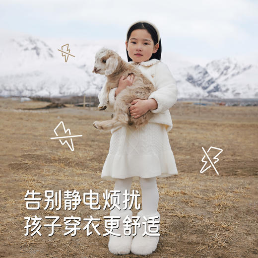 【商场同款】英氏女宝宝翻领上衣冬季款加绒保暖时髦洋气外套女童 商品图2