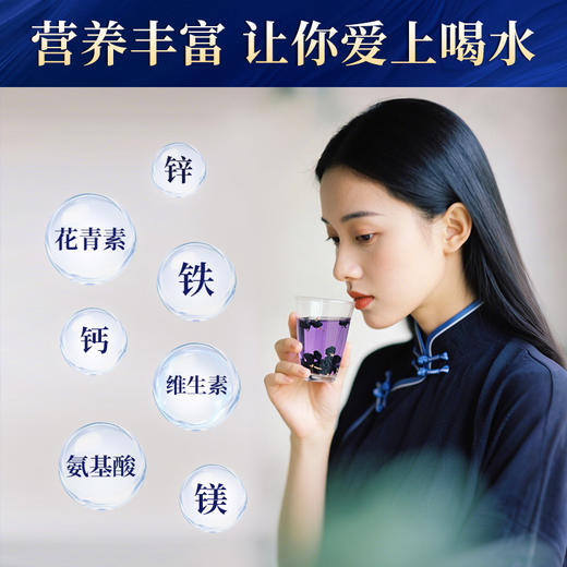 雷允上黑枸杞300g（10g*30罐）/盒 商品图3