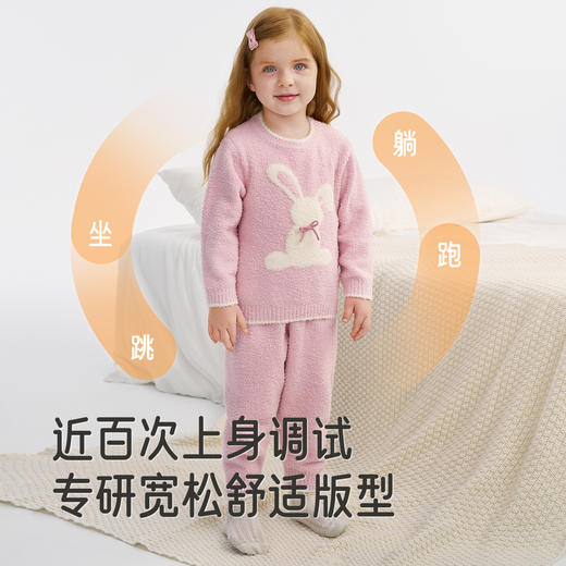 英氏儿童家居服套装秋冬保暖加绒睡衣冬季半边绒男童女童秋衣秋裤 商品图3