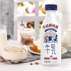 新希望今日鲜奶铺巴氏杀菌乳700ml，保质期15天 商品缩略图3