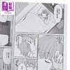 【中商原版】漫画 青春猪头少年不会梦到娇怜看家妹 第1-2集 吉辺あくろ 台版漫画书 台湾角川 商品缩略图4