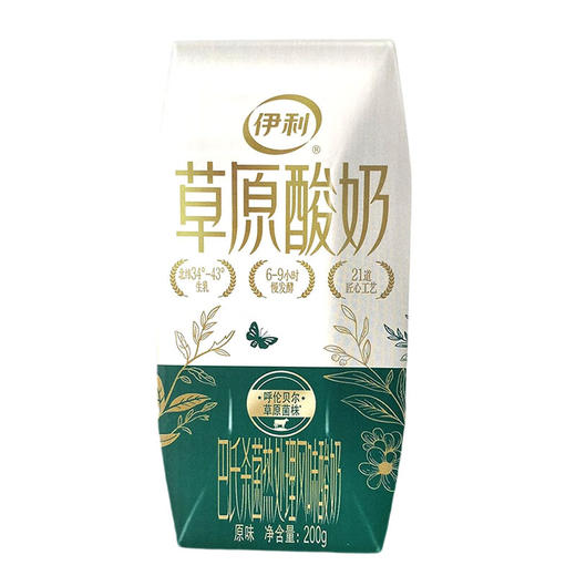 伊利草原酸奶200g*10瓶巴氏杀菌热处理风味酸奶原味整箱 商品图1