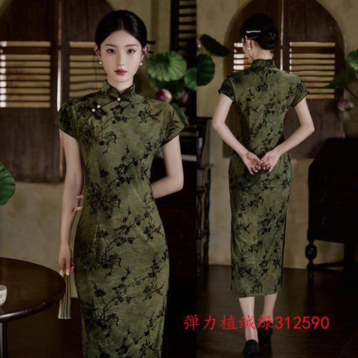 GX弹力植绒2025夏季新款旗袍新中式年轻奢旗袍短袖修身收腰旗袍 商品图3