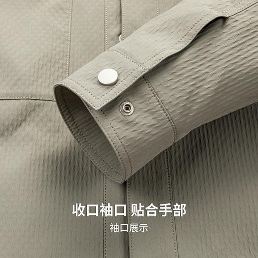 圣得西男士翻领夹克2025年秋季新款华夫格肌理暗纹通勤长袖外套男 商品图10