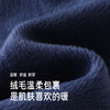 【商场同款】英氏儿童裤子秋冬保暖男童长裤加绒抗静电男童卫裤 商品缩略图1