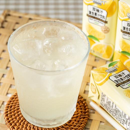 佰恩氏双柚汁|微苦常山胡柚+爆甜琯溪蜜柚，冰镇喝超清爽，火气秒投降 商品图0