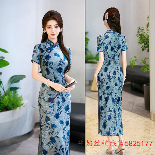 GX2025中国风夏秋新款改良植绒旗袍新中式长款婚宴礼妈妈大码旗袍裙 商品图1