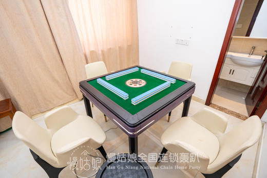 苏州慢姑娘稻梦空间轰趴馆 商品图4