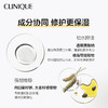 020714669508A 倩碧CLINIQUE 【保湿修护】天才黄油200ml+30ml乳液 商品缩略图3