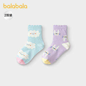 巴拉巴拉女童袜子秋季新品儿童短袜萌趣不勒脚两双装