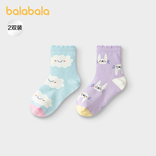 巴拉巴拉女童袜子秋季新品儿童短袜萌趣不勒脚两双装 商品图0