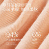 皮尔卡丹女士冰感内裤女氧身茶凉感透气舒适内裤三角裤女WP727136D 商品缩略图2