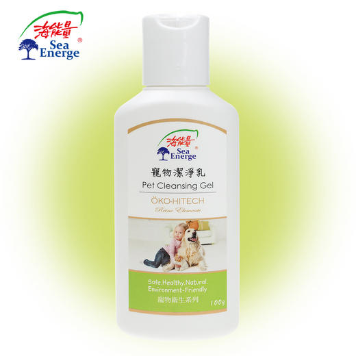 宠物洁净液&洁净乳 | 100g/500g/550g 宠物餐具寝具猫砂便器清洁 宠物沐浴乳 柔顺毛发 海能量 商品图3