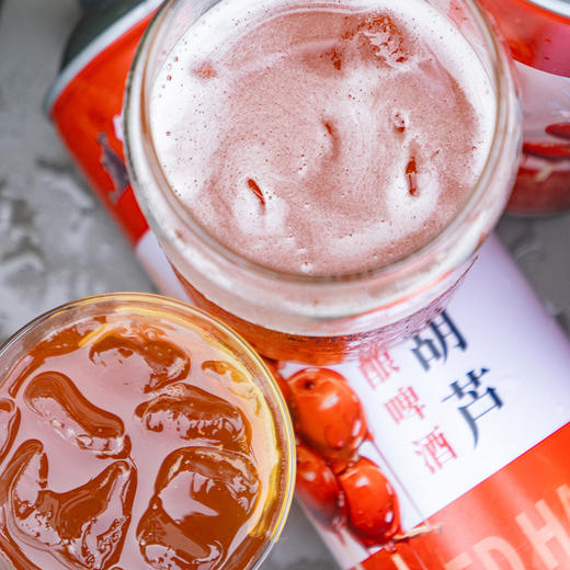 热卖中！传奇大叔·中式精酿冰糖葫芦啤酒 1L装，酒精度≥4.5%vol 商品图3