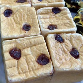 梦力B樱桃吐司（约14点出炉）