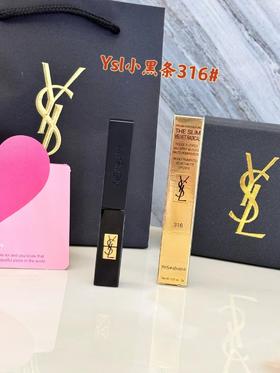 D080410裸感半哑光质地小黑条口红#316琥珀丹橘