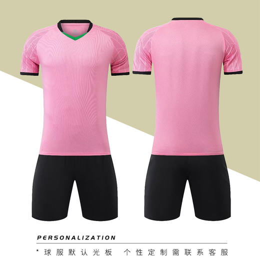 服饰配饰/运动类 大学生成人短袖足球服套装男女足球短裤球衣团购儿童训练比赛队服 商品图11