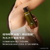 【romi专属】浴见·凝润修护身体油霜 FX 商品缩略图1