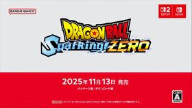 【预订订金】Switch游戏 龙珠 电光火石 电光炸裂 零 中文版 2025-11-13