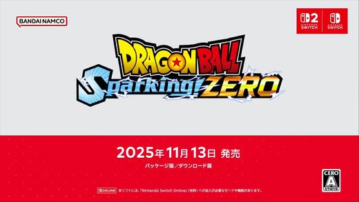 【预订订金】Switch游戏 龙珠 电光火石 电光炸裂 零 中文版 2025-11-13 商品图0