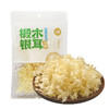 人民 去根椴木银耳35g 商品缩略图0