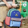 柠檬宝宝户外探险家儿童背包小学生幼儿园儿童书聚★ 商品缩略图2